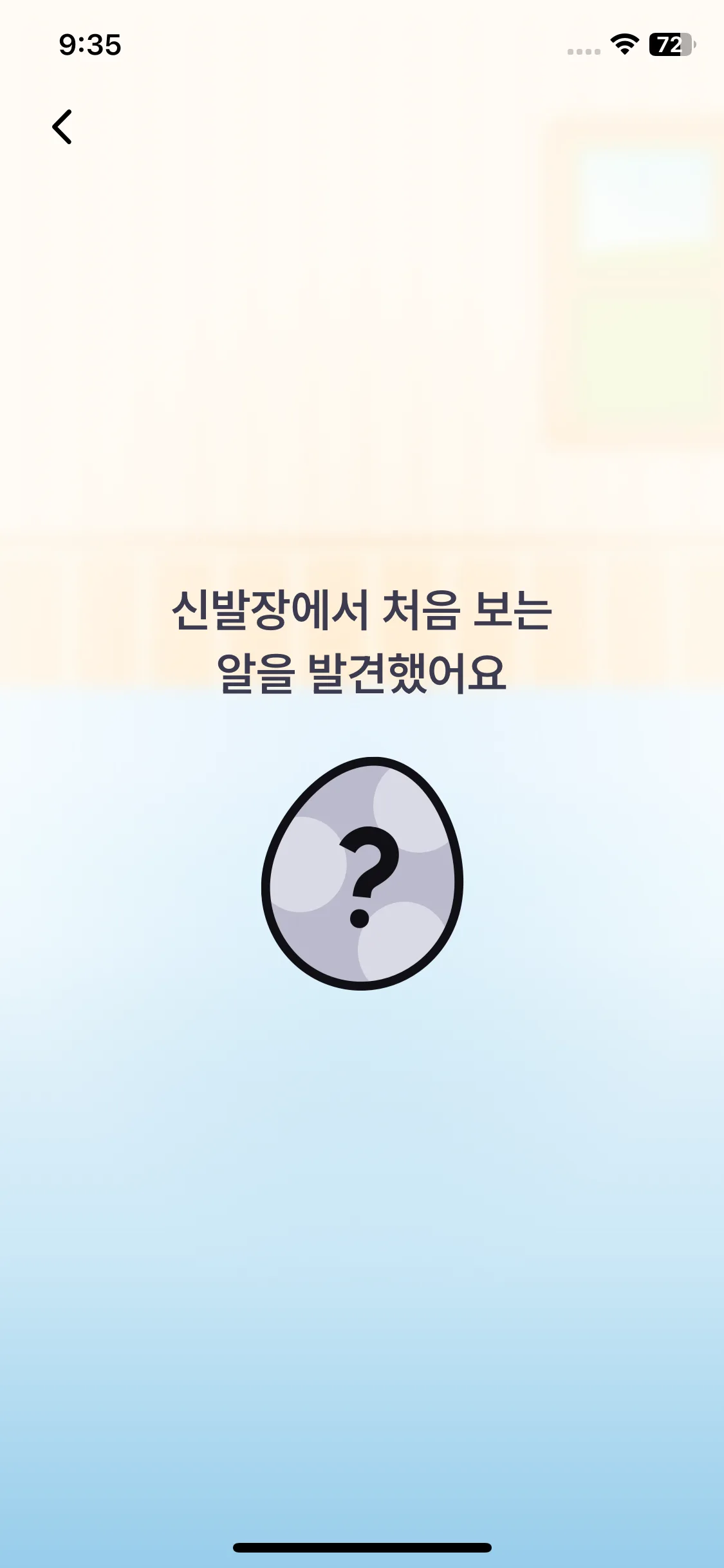 Test Image 3